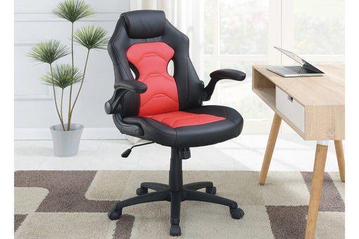 Office Chair Upholstered 1pc Comfort Chair Relax Gaming Office Chair Work Black And Red Color image
