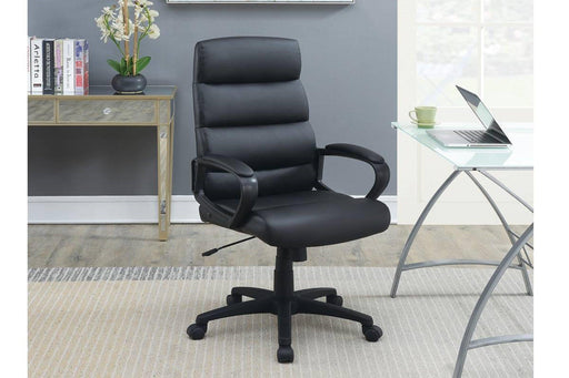 Black Faux leather Cushioned Upholstered 1pc Office Chair Adjustable Height Desk Chair Relax image