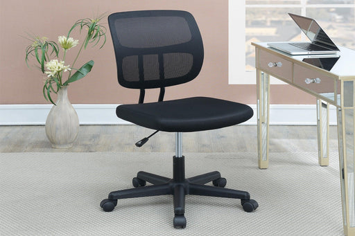 Elegant Design 1pc Office Chair Black Mesh Desk Chairs wheels Breathable Material Seats image